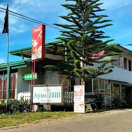 Hotel Ayos Hill Adam'S Peak Free Shuttle Nallathanniya Exterior foto