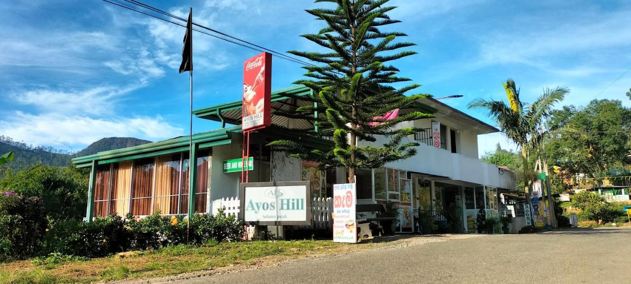 Hotel Ayos Hill Adam'S Peak Free Shuttle Nallathanniya Exterior foto
