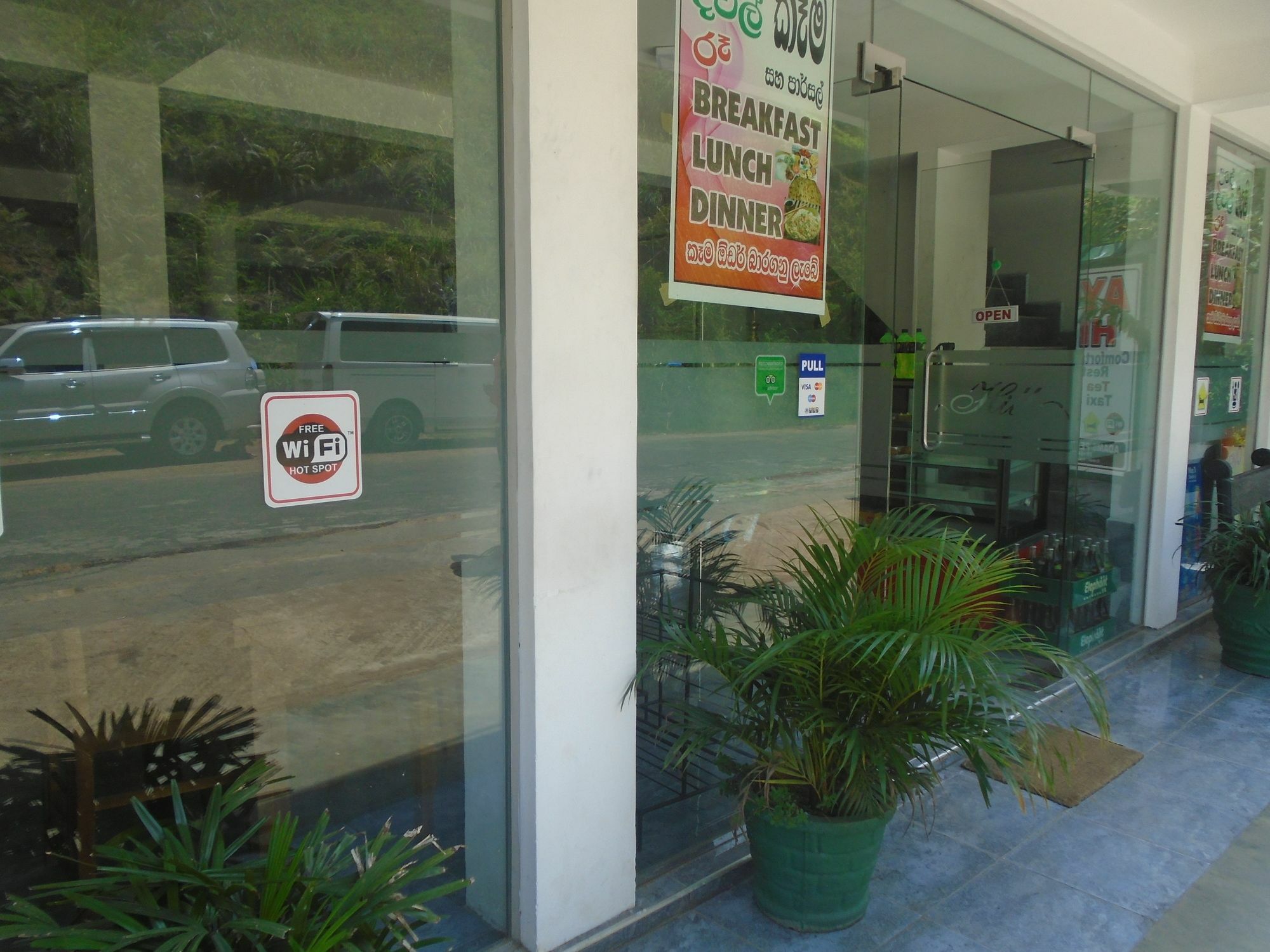 Hotel Ayos Hill Adam'S Peak Free Shuttle Nallathanniya Exterior foto